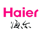 海爾集團(tuán)